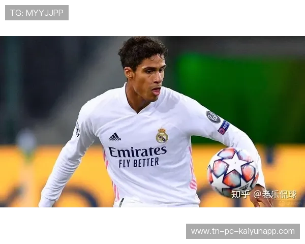 曼联续租新星崛起，新曼联公司咋样