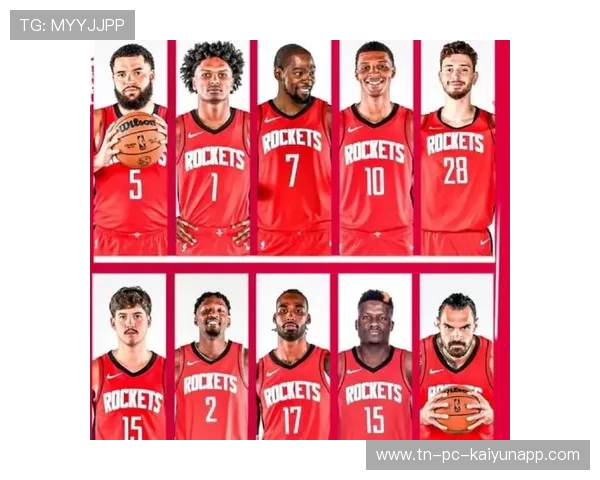 火箭或触发出售条款以重组阵容：篮球巨变的战略抉择