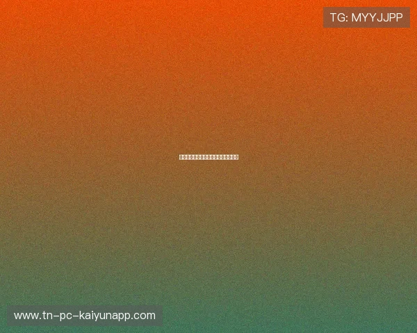 皇马相关动态：球队长期规划评估解读