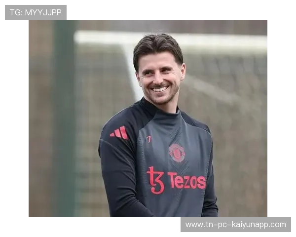 曼联调整战术，芒特与达洛特边路组合再度引爆进攻